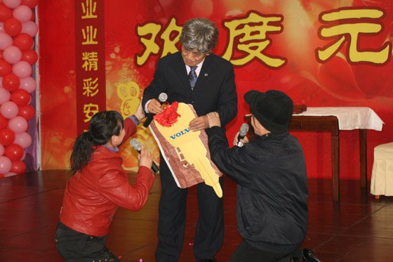 和记怡情娱乐官网