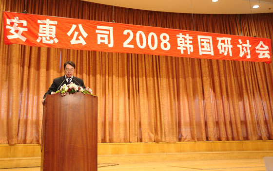 和记怡情娱乐官网 和记怡情娱乐官网