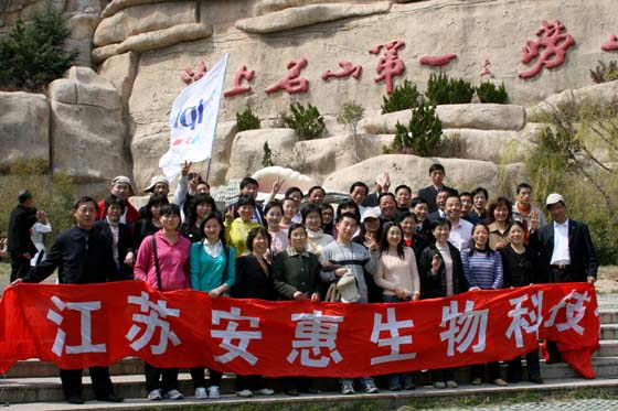 和记怡情娱乐官网 和记怡情娱乐官网