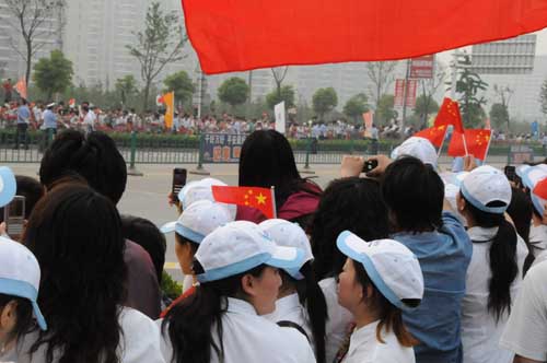 和记怡情娱乐官网