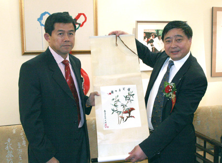 和记怡情娱乐官网