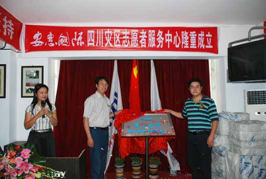 和记怡情娱乐官网 和记怡情娱乐官网