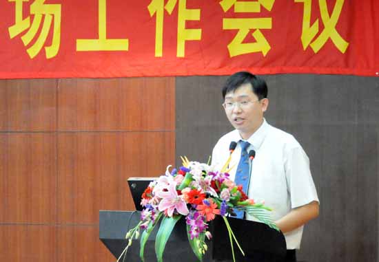 和记怡情娱乐官网 和记怡情娱乐官网