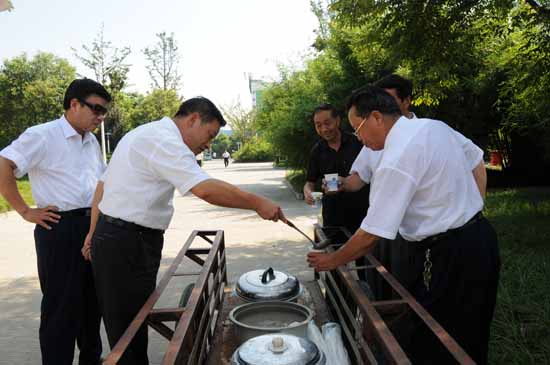 和记怡情娱乐官网