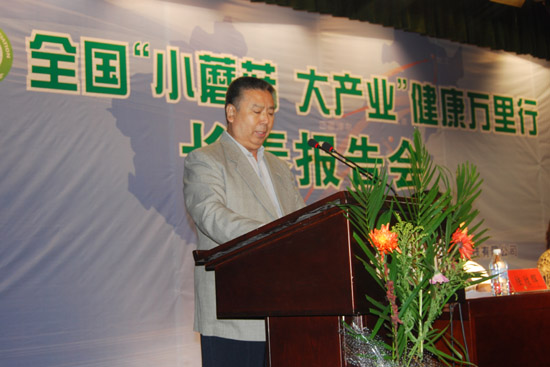 和记怡情娱乐官网