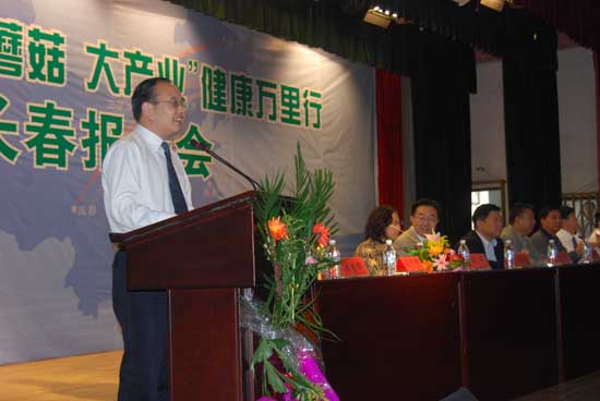 和记怡情娱乐官网