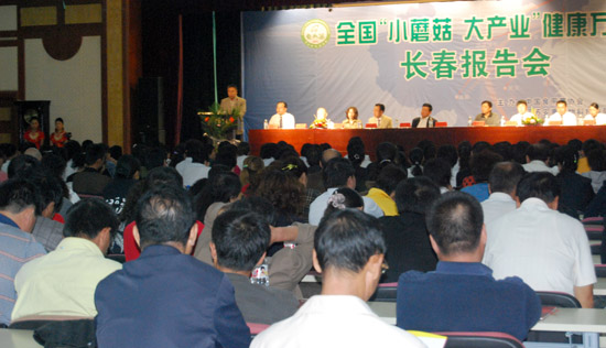 和记怡情娱乐官网
