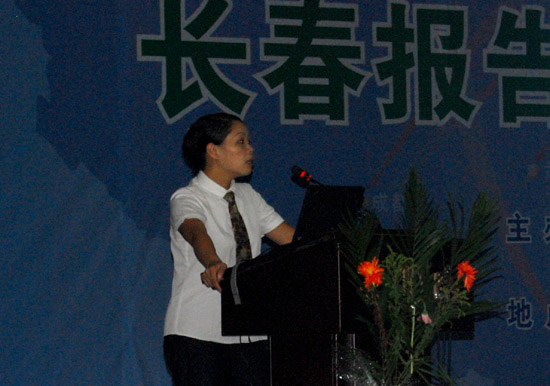 和记怡情娱乐官网